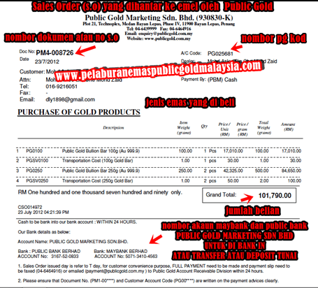 priority dealer public gold