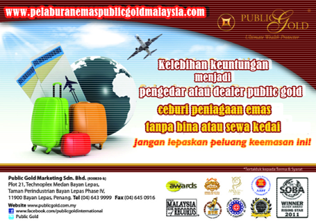 dealer public gold kelebihan dealer public gold kelebihan