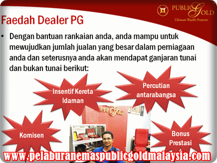 faedah dealer public gold