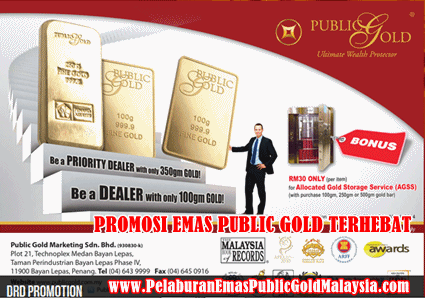 promosi emas public gold