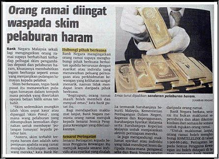pelaburan emas haram