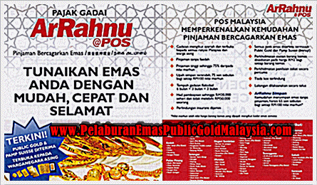 arrahnu pos gadai emas public gold