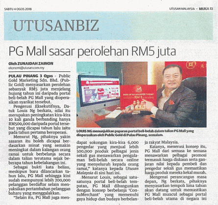 Berita Pg Mall