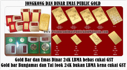 emas fizikal termurah tanpa gst