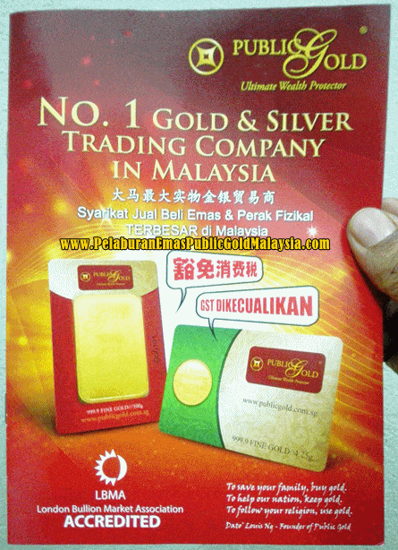 brochure public gold