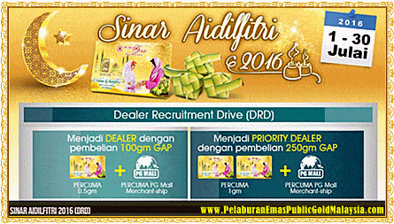 Promosi Sinar Aidilfitri 2016 Public Gold