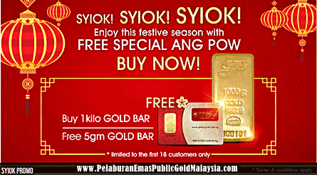 gold bar public gold 1 kilogram