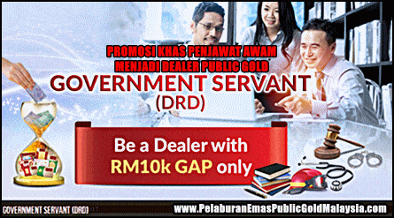 Promosi Khas Kakitangan Kerajaan