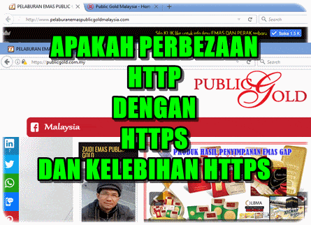 Apakah beza http dengan https dan kelebihan https