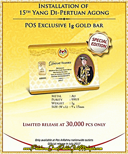 gold bar 1g agong