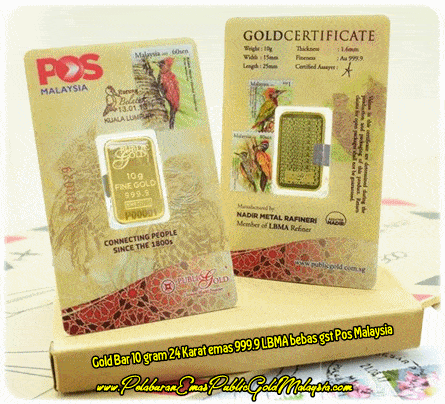 gold bar Pos Malaysia 10 gram