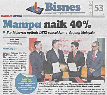 Kerjasama Pos Malaysia dan Pg Mall