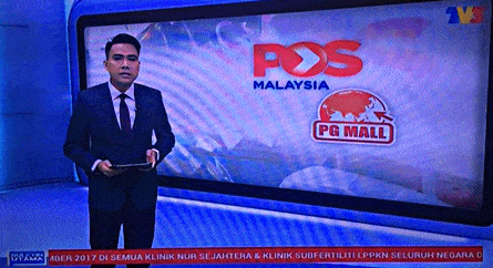 Pusat Beli Belah Online Pg Mall