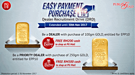 Promosi EPP Public Gold