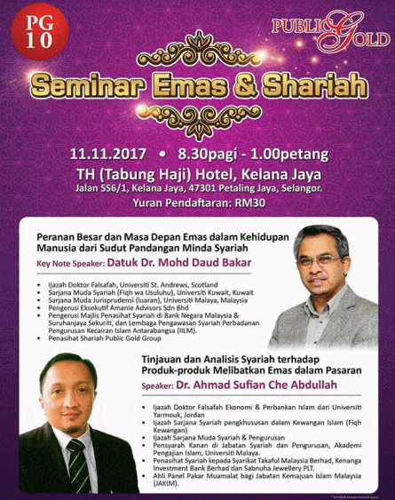 seminar emas dan syariah