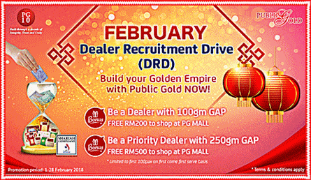 Promosi Mula Bisnes Emas Public Gold