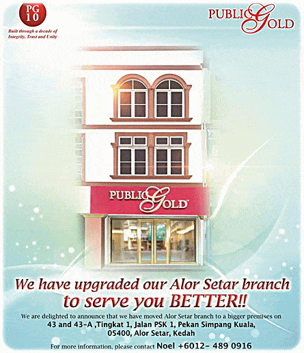 Cawangan Public Gold Baru Alor Setar
