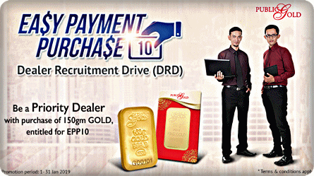 Peluang Terbaik Menjadi Priority Dealer Public Gold