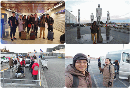Reykjavik Airport Iceland