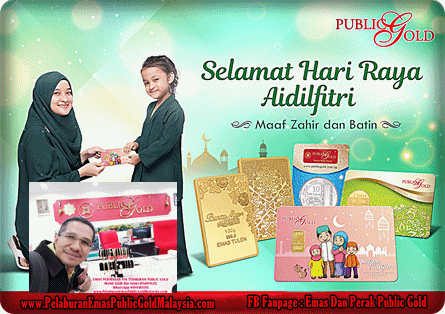 Selamat Hari Raya Aidilfitri