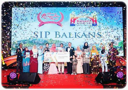 Public Gold SIP Balkan