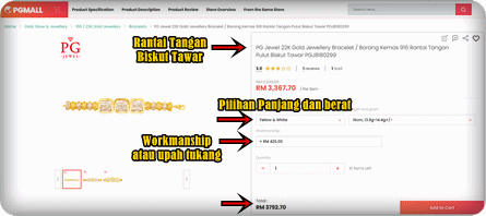 Emas 916 Online PG Jewel