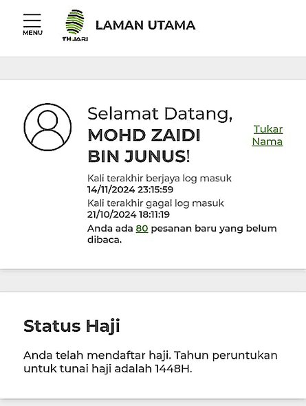 Simpanan Wang Tabung Haji