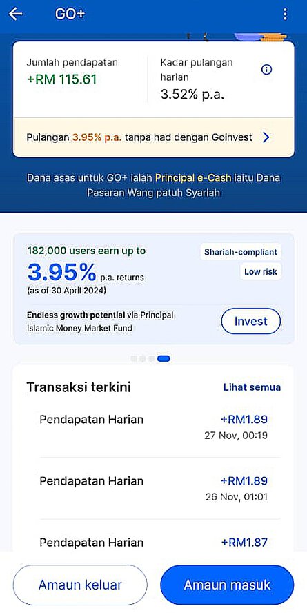 Touch 'N Go Simpanan Wang Go+